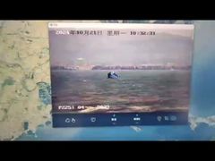 เรดาร์เฝ้าระวังชายฝั่งแบบเชื่อมโยงโฟโตอิเล็กทริก