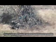 การรวมเรดาร์ป้องกันโดรนและมาตรการตอบโต้