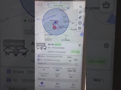 วิดีโอการใช้งานเครื่องตรวจจับและระบุตำแหน่งแบบพกพา